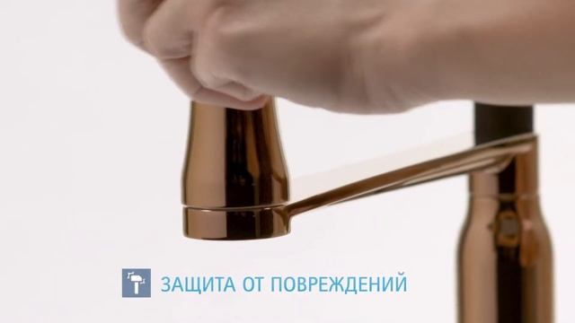 СМЕСИТЕЛИ ДЛЯ КУХНИ С МАГНИТНЫМ КЛАПАНОМ KITCHEN MAGNET | RAMON SOLER® смотреть онлайн