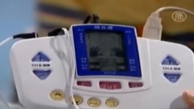 Самый дорогой гриб - Кордицепс. смотреть онлайн