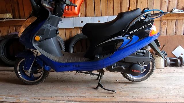 Hors 156 смотреть онлайн