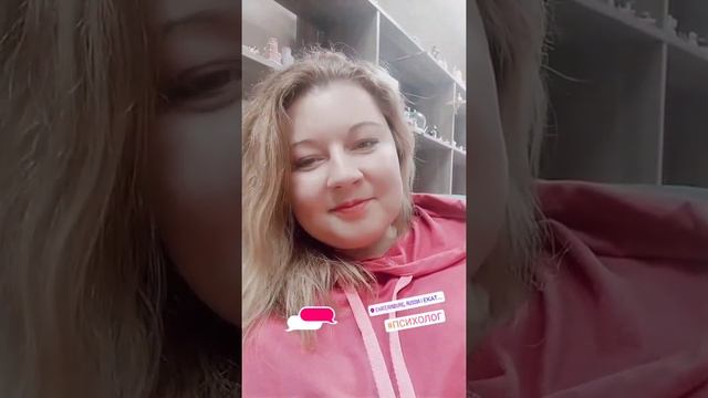 Если родители "лезут со своими советами". Психолог Коледова Марина смотреть онлайн