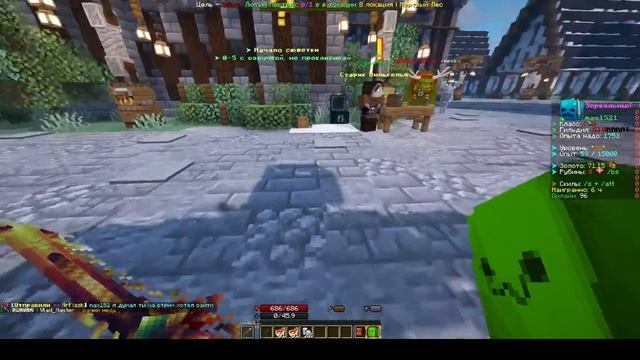 Прокачиваем уровень и проходим данжи! Стрим по Custom World Minecraft смотреть онлайн