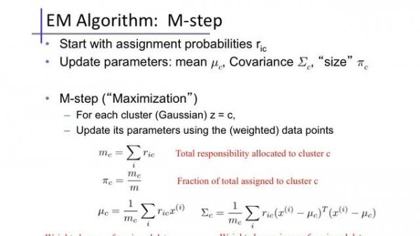 Clustering (4): Gaussian Mixture Models and EM