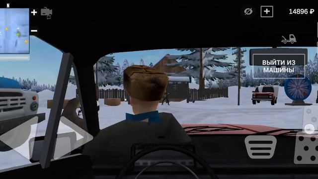 русская деревня 3D смотреть онлайн