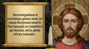 Сегодня ПОСЛУШАЙ! СНИМИ ВСЕ ПРОКЛЯТИЯ С СЕБЯ, ДОМА И СЕМЬИ! Молитва от порчи. Православие