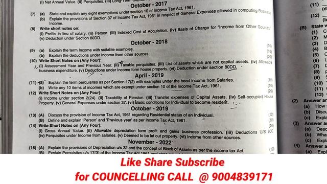 Direct Tax | Important Theory Questions | 20 Marks Confirm | TYBCOM-5-Sem || Mumbai University смотреть онлайн