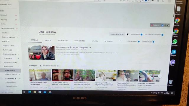 Проблемы с Ютубом! Куда пропали шапки и аватарки?