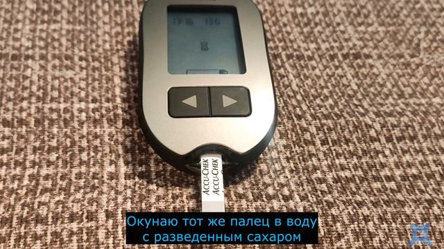 Важно для диабетиков! Почему нужно мыть руки перед замером уровня сахара крови? Простой эксперимент смотреть онлайн