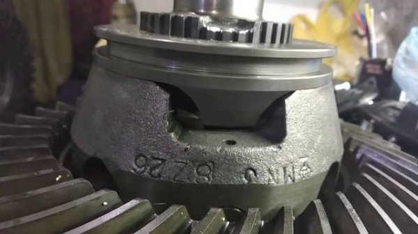 Rear block diff Nissan Patrol Y61