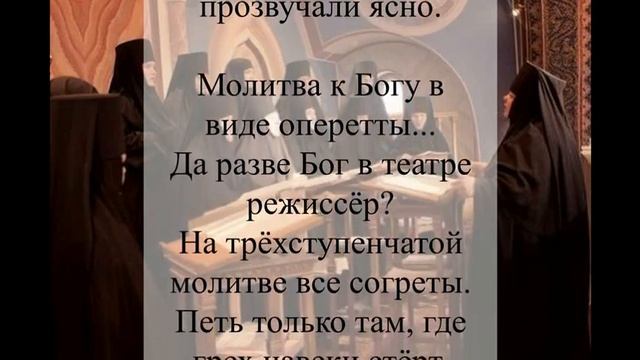 Безжалостный прапрадед мой Адам. Стих Игнатия Лапкина смотреть онлайн
