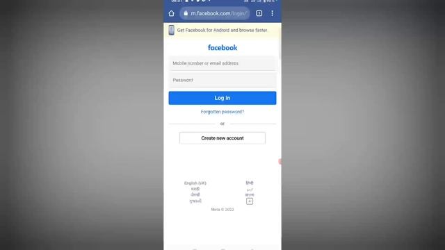 How to Fix No account found | Facebook No account found | No account found facebook problem смотреть онлайн
