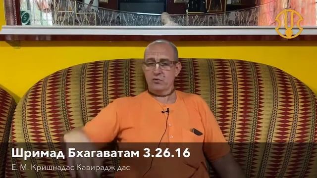 Центр развития харинамы смотреть онлайн