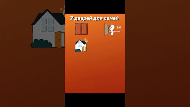 Кризисы в семейных парах смотреть онлайн