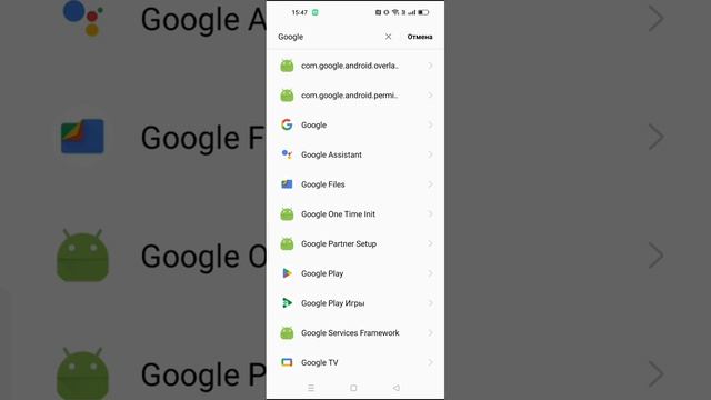 Как разблокировать устройство в Standoff 2 Ответ тут смотреть онлайн