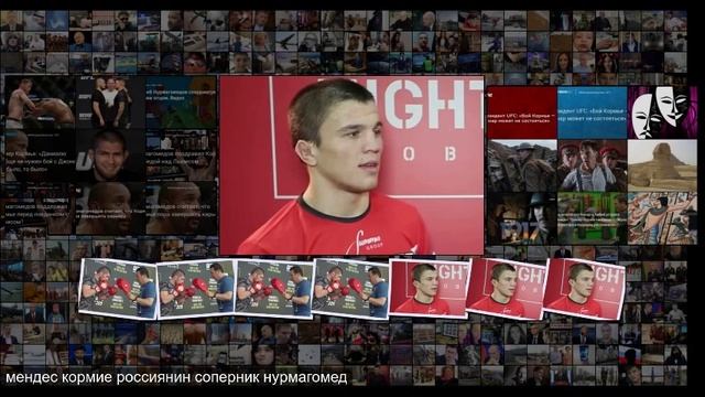 Нурмагомедов привез друзей в Америку. Их делают чемпионами звезды UFC Бокс и ММА Спорт смотреть онлайн