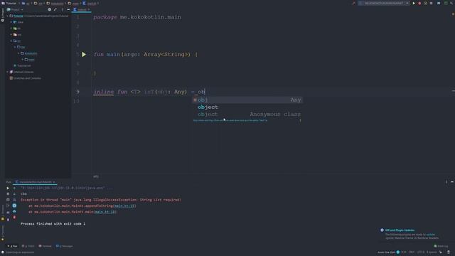 Kotlin Tutorial 0b11001 [German] - Generics: Erased Types und Reified Types смотреть онлайн