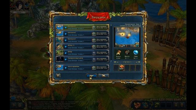 Прохождение►King's Bounty: Принцесса в доспехах►Невозможный, один стак, без потерь и кражи карт►#4 смотреть онлайн