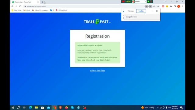 একটা Chrome Extension এড করে ইনকাম করুন | Online Earning Site | ASIK ONLINE OFFICIAL смотреть онлайн