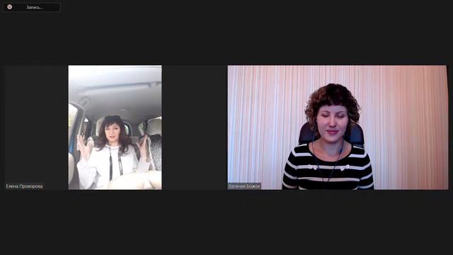 КАК НАЧАТЬ ЗАНИМАТЬСЯ ТЕМ ЧЕМ ХОЧЕШЬ И УВЕЛИЧИВАТЬ ДОХОДЫ? смотреть онлайн