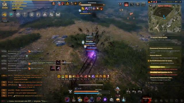Бдо сорка пвп/bdo sorc pvp/Black desert online pvp смотреть онлайн
