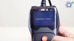 Аккумулятор Зверь 60  по технологии кальций-кальций.