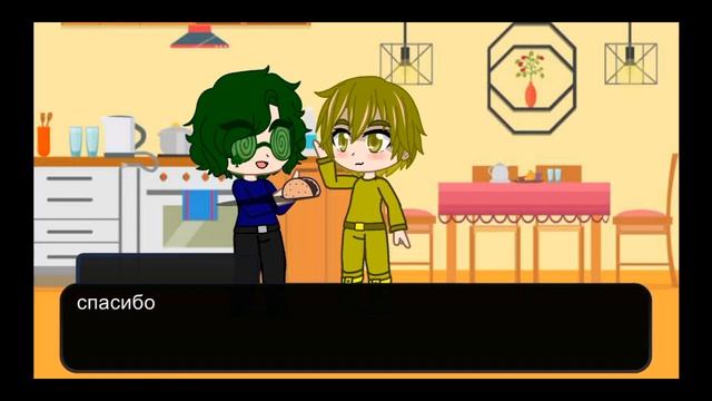 "красивая луна" смотреть онлайн