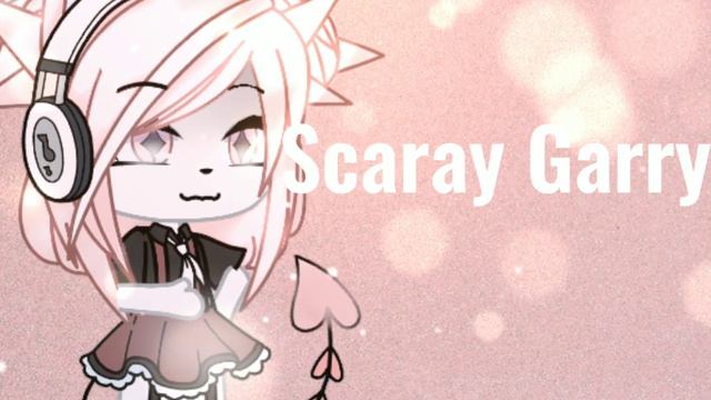 песни которые все ищют?☕ смотреть онлайн