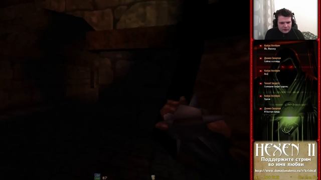 Прохождение HeXeN II. Хаб 5 - Эйделон. смотреть онлайн