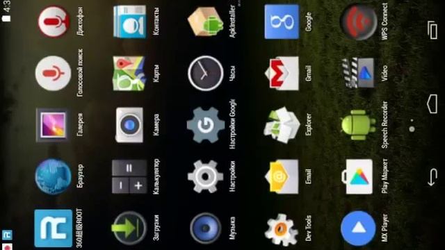 Wps Connect работает!! Wps Connect Works !! Wps Verbinden Funktioniert !!