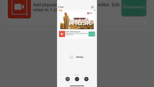 РЕДАКТОРЫ Создаем фон для текста