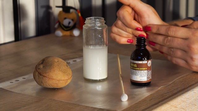 Химический состав клетки. Углеводы. смотреть онлайн