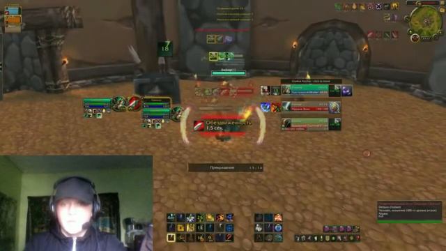 WoW PvP Фаер Маг Дринор))) смотреть онлайн