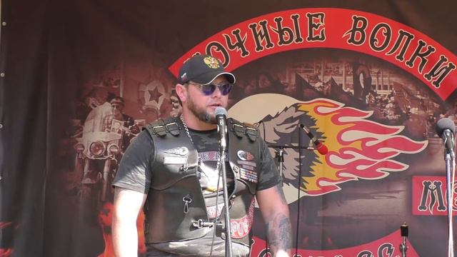 Открытие мотослета "ИВАН КУПАЛА 2021". Президент мотоклуба "Ночные Волки - Донбасс" Виталий Кишкино смотреть онлайн