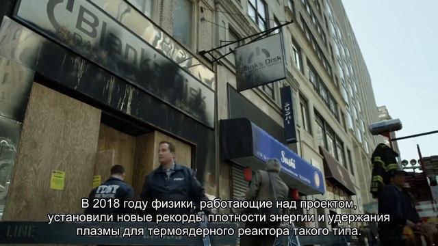 Реактор Wendelstein 7-X может создать плазму в два раза горячее, чем ядро Солнца смотреть онлайн
