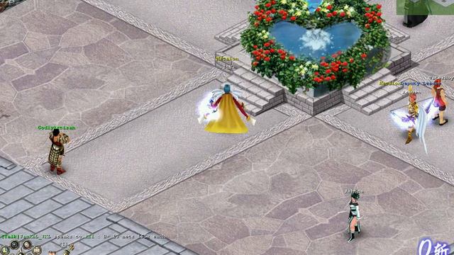 Conquer Online - Thunder Server 2006 смотреть онлайн