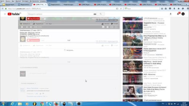 КАК РАСКРУТИТЬ, ПРОДВИНУТЬ МУЗЫКАЛЬНЫЙ КЛИП ИЛИ ВИДЕО НА YouTube БЕСПЛАТНО смотреть онлайн