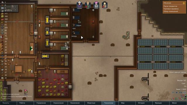 Оборона построена. Пришла ЗИМА - RimWorld #12 смотреть онлайн
