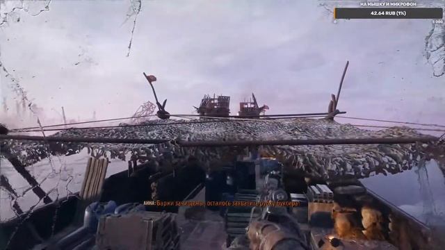 Metro Exodus | Прохождение #2 смотреть онлайн
