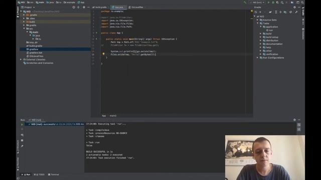 [Java] Работа с файловой системой смотреть онлайн