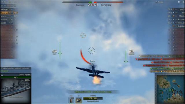 Seafang Отличный Подарок На НГ смотреть онлайн