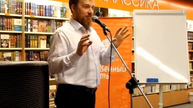 "Как спланировать следующий год так, чтобы он прошел интересно" Виктор Азовский смотреть онлайн