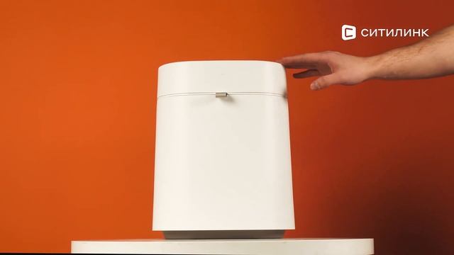 Обзор бака Xiaomi Townew T Air X для мусора | Ситилинк смотреть онлайн