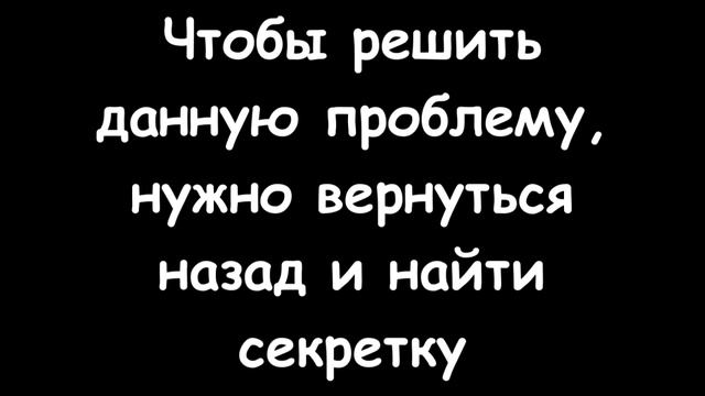 Баг и его решение - God of War III Remastered смотреть онлайн
