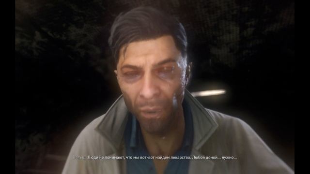 Получение секретной концовки Лоан в Dying Light 2! смотреть онлайн