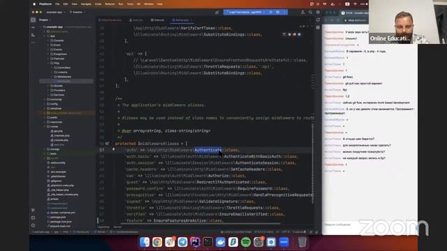 Работа с feature flag с помощью Laravel Pennant // «Framework Laravel» смотреть онлайн