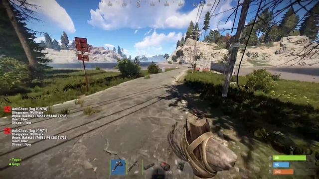 ReLAX Rust - ВАЛЛИ, ДОМ НА ВОДЕ!