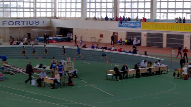 Первенство России Волгоград 2018 финал 800 м юниоры смотреть онлайн