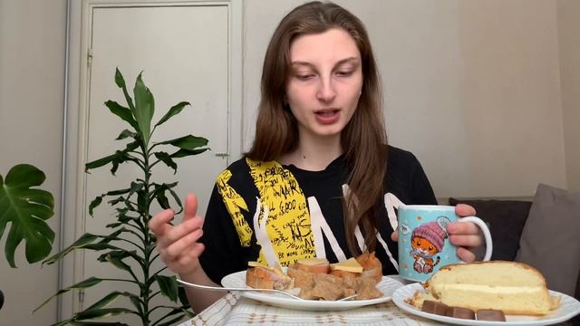 Вкусный пирог ? /Утренний автобус / МУКБАНГ смотреть онлайн