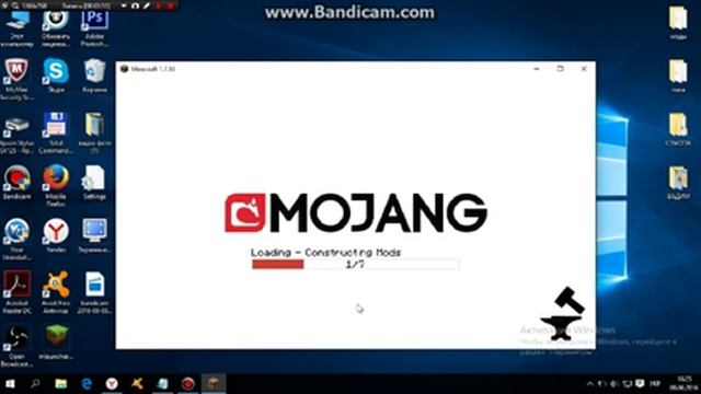 Как скачать карту на майнкрафт 1.7.10 смотреть онлайн