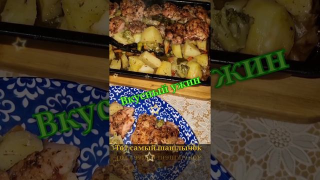 Что приготовить на обед. смотреть онлайн