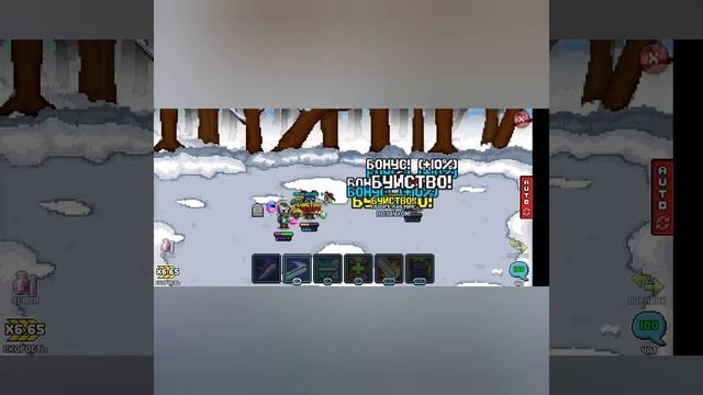 Bit heroes Путь новичка Обзор Экспедиции смотреть онлайн